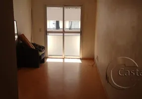 Foto 1 de Apartamento com 3 Quartos à venda, 59m² em Vila Prudente, São Paulo
