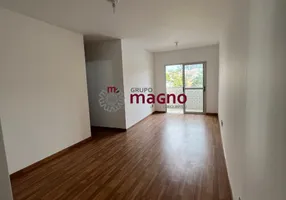 Foto 1 de Apartamento com 2 Quartos à venda, 75m² em Vila Formosa, São Paulo