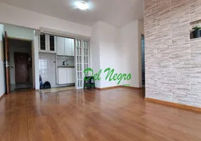 Foto 1 de Apartamento com 3 Quartos à venda, 74m² em Butantã, São Paulo