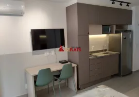 Foto 1 de Apartamento com 1 Quarto para alugar, 25m² em Pinheiros, São Paulo