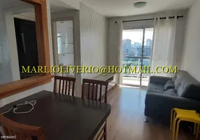 Foto 1 de Apartamento com 1 Quarto para alugar, 35m² em Granja Julieta, São Paulo