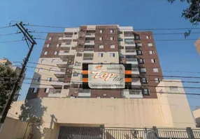 Foto 1 de Apartamento com 2 Quartos à venda, 52m² em Vila Marina, São Paulo