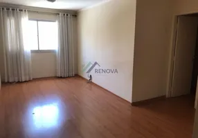 Foto 1 de Apartamento com 3 Quartos à venda, 73m² em Nossa Senhora do Ö, São Paulo