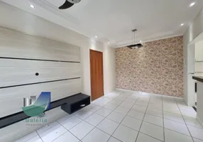 Foto 1 de Apartamento com 2 Quartos à venda, 64m² em Residencial e Comercial Palmares, Ribeirão Preto