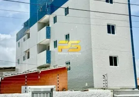 Foto 1 de Apartamento com 2 Quartos à venda, 55m² em Jardim Camboinha, Cabedelo