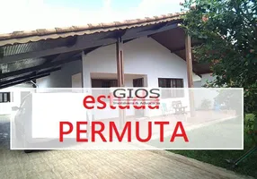 Foto 1 de Casa com 4 Quartos à venda, 170m² em Suarão, Itanhaém
