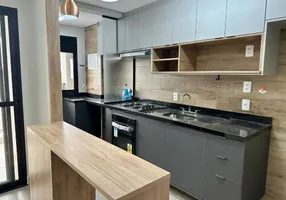 Foto 1 de Apartamento com 2 Quartos para alugar, 70m² em Vila José Bonifácio, Araraquara