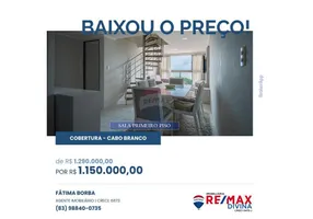Foto 1 de Cobertura com 3 Quartos à venda, 130m² em Cabo Branco, João Pessoa