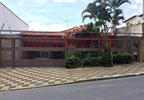 Foto 1 de Casa com 1 Quarto à venda, 340m² em Vila Rosalia, Guarulhos