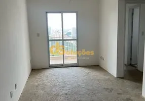 Foto 1 de Apartamento com 2 Quartos à venda, 60m² em Vila Trabalhista, Guarulhos