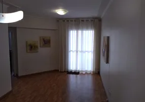 Foto 1 de Apartamento com 3 Quartos para alugar, 86m² em Vila Santa Tereza, Bauru