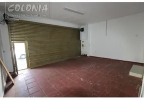 Foto 1 de Sala Comercial para venda ou aluguel, 167m² em Campestre, Santo André