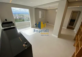 Foto 1 de Apartamento com 2 Quartos à venda, 130m² em Urbanova I, São José dos Campos