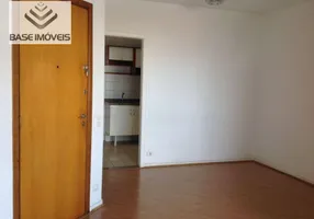 Foto 1 de Apartamento com 3 Quartos para alugar, 77m² em Vila Mariana, São Paulo