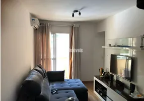 Foto 1 de Apartamento com 2 Quartos à venda, 51m² em Morumbi, São Paulo