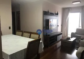 Foto 1 de Apartamento com 3 Quartos à venda, 76m² em Santana, São Paulo