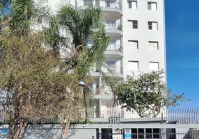 Foto 1 de Apartamento com 3 Quartos à venda, 74m² em Vila Barreto, São Paulo