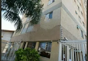 Foto 1 de Apartamento com 2 Quartos à venda, 51m² em Vila Galvão, Guarulhos