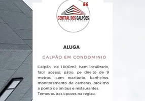 Foto 1 de Galpão/Depósito/Armazém para alugar, 1000m² em Várzea, Recife