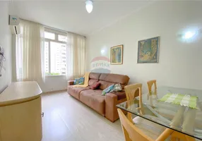 Foto 1 de Apartamento com 2 Quartos para alugar, 63m² em Centro, Guarujá
