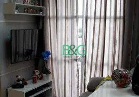 Foto 1 de Apartamento com 1 Quarto à venda, 52m² em Belém, São Paulo