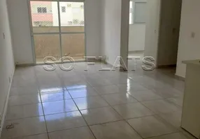 Foto 1 de Apartamento com 2 Quartos à venda, 55m² em Conjunto Habitacional Doutor Antônio Villela Silva, Araçatuba