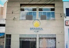 Foto 1 de Prédio Comercial para alugar, 250m² em Jardim Marajoara, São Paulo