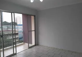 Foto 1 de Apartamento com 2 Quartos à venda, 69m² em Vila Guilherme, São Paulo