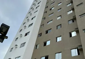 Foto 1 de Apartamento com 2 Quartos à venda, 54m² em Serraria, Maceió