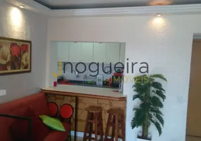 Foto 1 de Apartamento com 3 Quartos à venda, 80m² em Jardim Marajoara, São Paulo