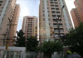 Foto 1 de Apartamento com 3 Quartos à venda, 64m² em City America, São Paulo