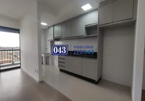 Foto 1 de Apartamento com 3 Quartos para alugar, 61m² em Parque Jamaica, Londrina