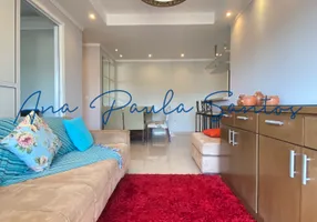 Foto 1 de Apartamento com 2 Quartos para alugar, 70m² em Vila Belmiro, Santos