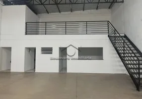 Foto 1 de Galpão/Depósito/Armazém à venda, 250m² em Bonfim Paulista, Ribeirão Preto