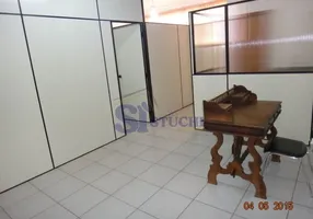 Foto 1 de Sala Comercial para alugar, 50m² em Centro, Araraquara