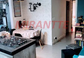 Foto 1 de Apartamento com 2 Quartos à venda, 50m² em Vila Guilherme, São Paulo