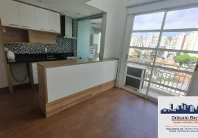 Foto 1 de Apartamento com 1 Quarto para venda ou aluguel, 54m² em Perdizes, São Paulo