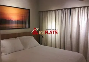 Foto 1 de Flat com 1 Quarto para alugar, 45m² em Jardins, São Paulo