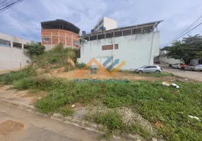 Foto 1 de Lote/Terreno à venda, 120m² em Centro, Ipatinga