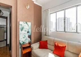 Foto 1 de Apartamento com 1 Quarto para alugar, 53m² em Brás, São Paulo