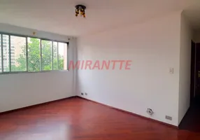 Foto 1 de Apartamento com 2 Quartos à venda, 74m² em Santana, São Paulo