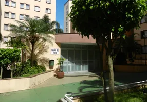 Foto 1 de Apartamento com 3 Quartos à venda, 68m² em Jardim Adutora, São Paulo