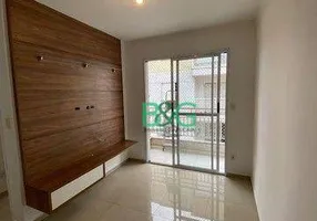 Foto 1 de Apartamento com 2 Quartos à venda, 50m² em Penha, São Paulo