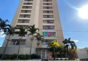 Foto 1 de Apartamento com 1 Quarto à venda, 69m² em Centro, Araraquara