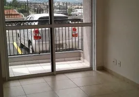 Foto 1 de Apartamento com 2 Quartos para alugar, 54m² em Caxambú, Jundiaí