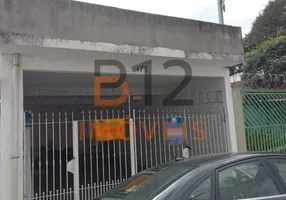 Foto 1 de Lote/Terreno à venda, 250m² em Vila Constança, São Paulo