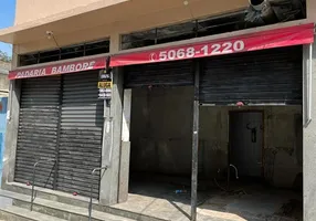 Foto 1 de Imóvel Comercial para alugar, 100m² em Ipiranga, São Paulo