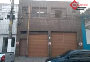 Foto 1 de Galpão/Depósito/Armazém para venda ou aluguel, 160m² em Móoca, São Paulo