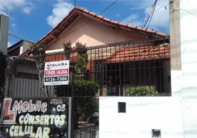 Foto 1 de Casa com 2 Quartos à venda, 70m² em Jardim Irajá, São Bernardo do Campo