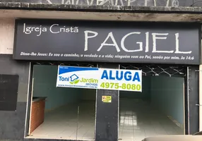 Foto 1 de Ponto Comercial para alugar, 120m² em Vila Alto de Santo Andre, Santo André